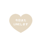 LINE HEART 1【敬語編】[⅔]アイボリー（個別スタンプ：18）