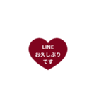 LINE HEART 1【敬語編】[¼]ボルドー（個別スタンプ：28）