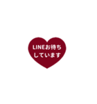 LINE HEART 1【敬語編】[¼]ボルドー（個別スタンプ：30）