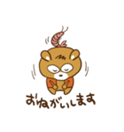 ほけんの森 えびすけ スタンプ（個別スタンプ：5）