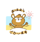 ほけんの森 えびすけ スタンプ（個別スタンプ：6）