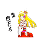 頑張る巫女お姉さん20（個別スタンプ：3）