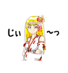 頑張る巫女お姉さん20（個別スタンプ：5）
