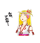 頑張る巫女お姉さん20（個別スタンプ：6）