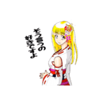 頑張る巫女お姉さん20（個別スタンプ：7）