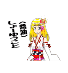 頑張る巫女お姉さん20（個別スタンプ：15）