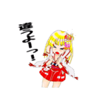 頑張る巫女お姉さん20（個別スタンプ：26）