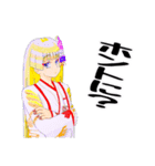 頑張る巫女お姉さん20（個別スタンプ：28）