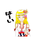 頑張る巫女お姉さん20（個別スタンプ：34）