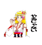 頑張る巫女お姉さん20（個別スタンプ：35）