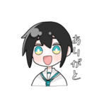 黒髪ちゃん。（個別スタンプ：17）