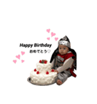 ルイのすたんぷ(2022)（個別スタンプ：8）