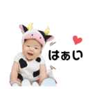 soudai ♡（個別スタンプ：3）