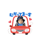 soudai ♡（個別スタンプ：4）