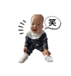 soudai ♡（個別スタンプ：7）