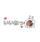 soudai ♡（個別スタンプ：12）