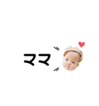 soudai ♡（個別スタンプ：14）