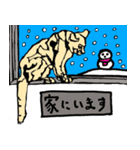 平凡な冬の日常（個別スタンプ：3）