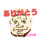 ゆるぅ〜いすたんぷ（個別スタンプ：5）