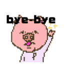 ゆるぅ〜いすたんぷ（個別スタンプ：6）
