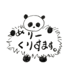 ぱんだくん 年末年始（個別スタンプ：5）