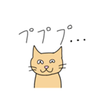 猫らしい（個別スタンプ：4）