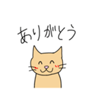 猫らしい（個別スタンプ：9）