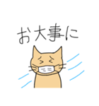 猫らしい（個別スタンプ：14）