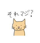 猫らしい（個別スタンプ：20）