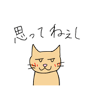猫らしい（個別スタンプ：24）