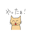 猫らしい（個別スタンプ：27）