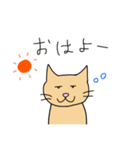 猫らしい（個別スタンプ：30）