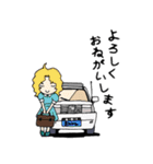 ぱんだだらけ（個別スタンプ：9）