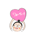 手書きとぴ★ちょんまげかずお(*´꒳`*)（個別スタンプ：1）