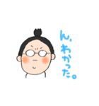 手書きとぴ★ちょんまげかずお(*´꒳`*)（個別スタンプ：3）