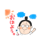 手書きとぴ★ちょんまげかずお(*´꒳`*)（個別スタンプ：5）