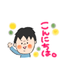 手書きとぴ★ちょんまげかずお(*´꒳`*)（個別スタンプ：6）