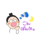 手書きとぴ★ちょんまげかずお(*´꒳`*)（個別スタンプ：7）