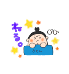 手書きとぴ★ちょんまげかずお(*´꒳`*)（個別スタンプ：8）