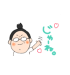 手書きとぴ★ちょんまげかずお(*´꒳`*)（個別スタンプ：9）