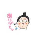 手書きとぴ★ちょんまげかずお(*´꒳`*)（個別スタンプ：11）
