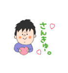 手書きとぴ★ちょんまげかずお(*´꒳`*)（個別スタンプ：12）