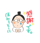手書きとぴ★ちょんまげかずお(*´꒳`*)（個別スタンプ：13）