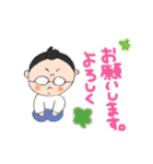手書きとぴ★ちょんまげかずお(*´꒳`*)（個別スタンプ：14）