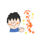 手書きとぴ★ちょんまげかずお(*´꒳`*)（個別スタンプ：16）