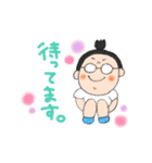 手書きとぴ★ちょんまげかずお(*´꒳`*)（個別スタンプ：17）