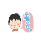 手書きとぴ★ちょんまげかずお(*´꒳`*)（個別スタンプ：18）
