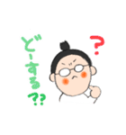 手書きとぴ★ちょんまげかずお(*´꒳`*)（個別スタンプ：19）