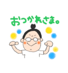 手書きとぴ★ちょんまげかずお(*´꒳`*)（個別スタンプ：25）