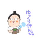 手書きとぴ★ちょんまげかずお(*´꒳`*)（個別スタンプ：26）